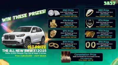 111alfa Royal v3.8.9 Captura de Tela 2 - app